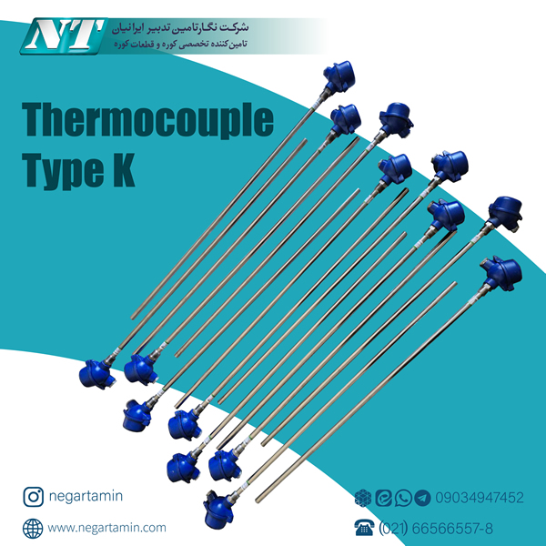 ترموکوپل نوع k