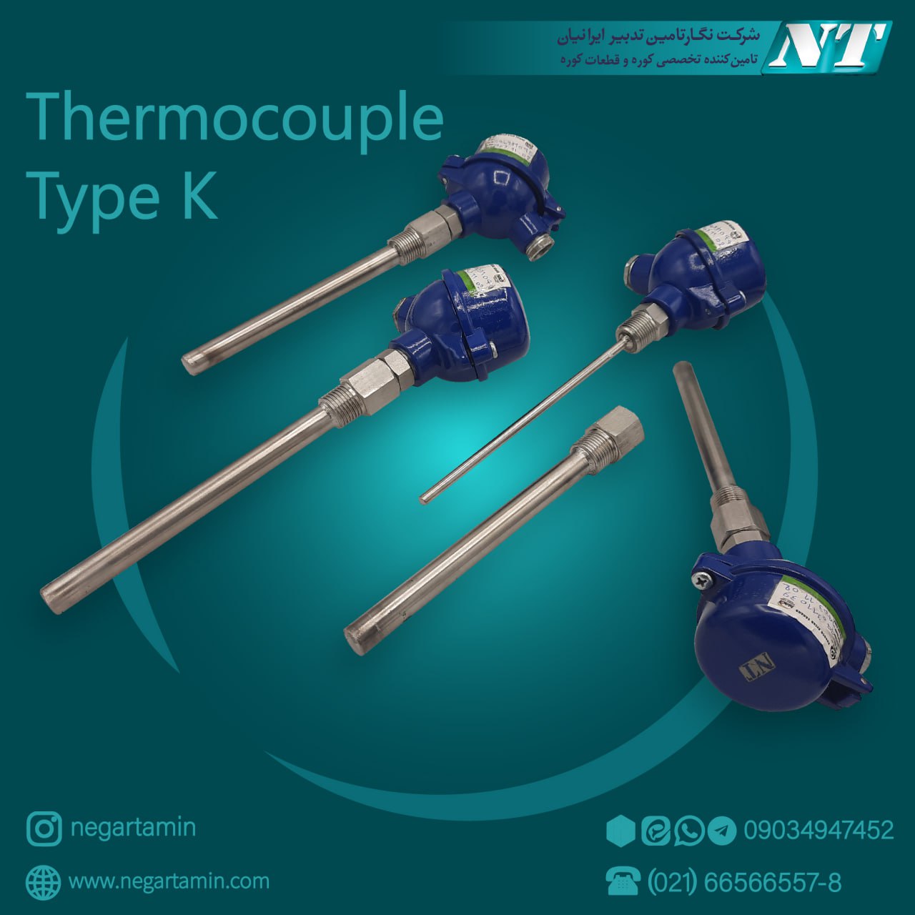 ترموکوپل نوع K و کاربردهای آن در اندازه‌ گیری دما